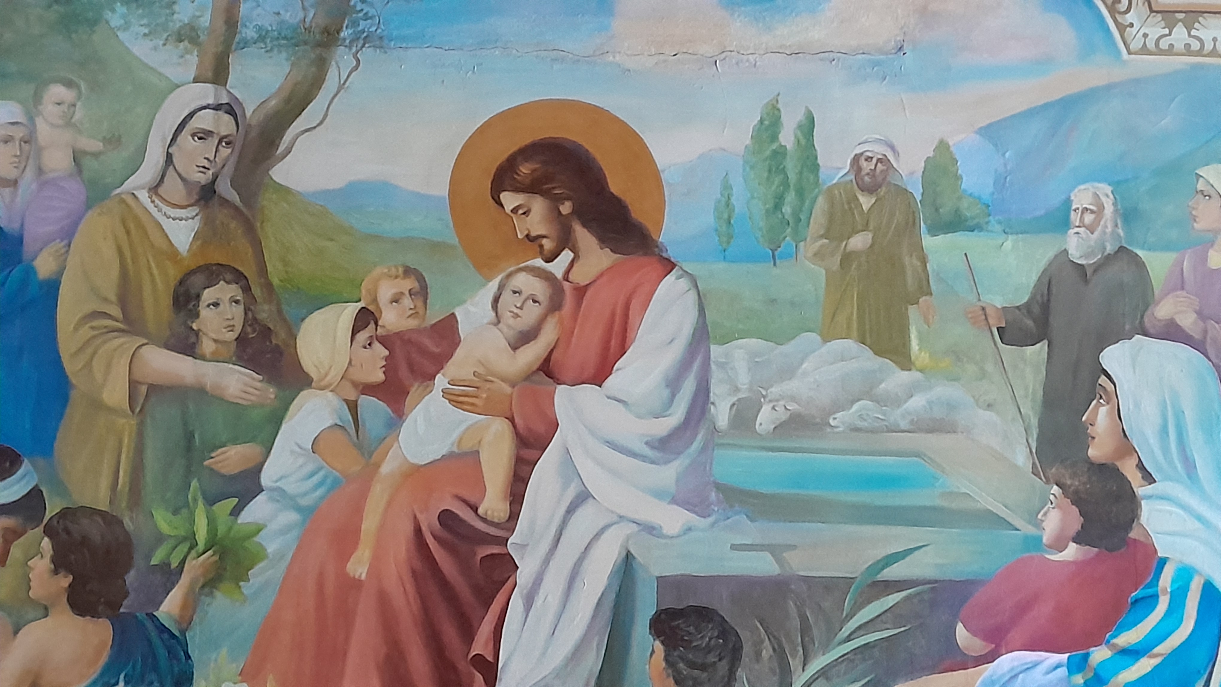 Благословение детей